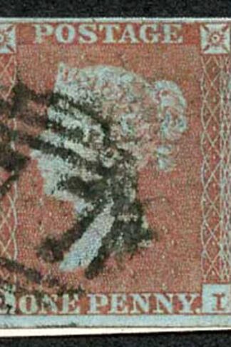 1841 Penny Red (QI) Fine Four Margins