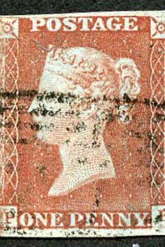 1841 Penny Red (PB) Fine Four Margins