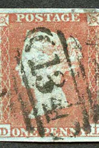 1841 Penny Red (DL) Fine Four Margins