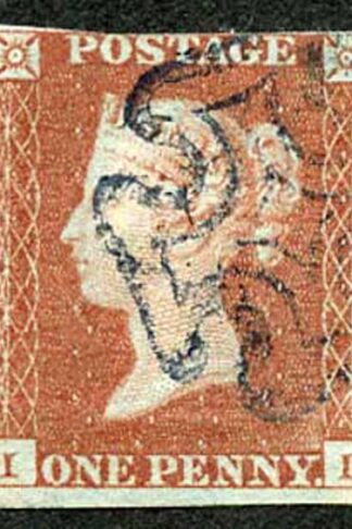1841 Penny Red (II) Blue Maltese Cross (Crease) Cat 675 pounds