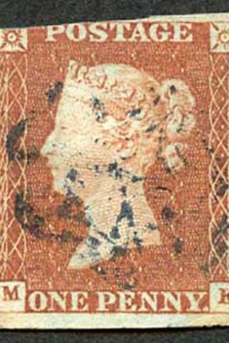 1841 Penny Red (ME) Blue Maltese Cross (Corner crease) Cat 675 pounds