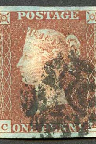 1841 Penny Red (CE) Four Margins with Maltese Cross Cancel