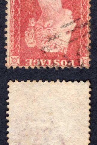 Penny Star (AE) SG40Wi Wmk Inverted cat 85 pounds