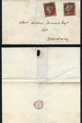 1841 Penny Red (HH and SF) with a 447 (Leeds) cancel in BLUE Cat 750++++ pounds