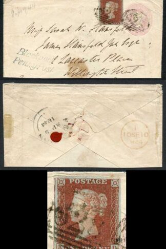 1841 Penny Red (KD) four margins on a PENNY PINK