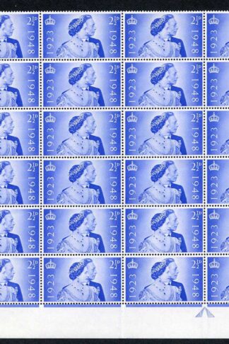 1948 2 1/2d Silver Wedding Cylinder 1 Dot U/M Block of 24