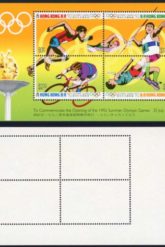 Hong Kong 1992 Olympic Games s/s with imprint U/M