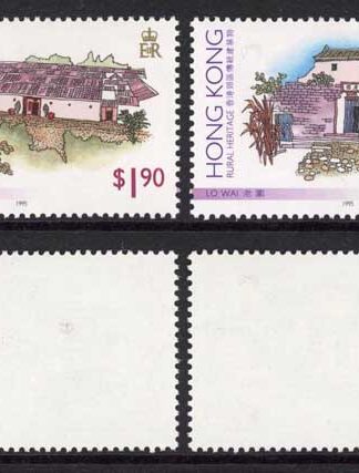 Hong Kong 1995 Traditional buildings 4v U/M