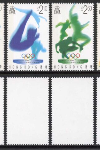 Hong Kong 1996 Olympic games Atlanta 4v U/M