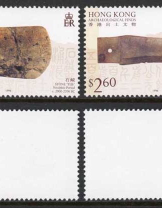 Hong Kong 1996 Archaeology 4v U/M