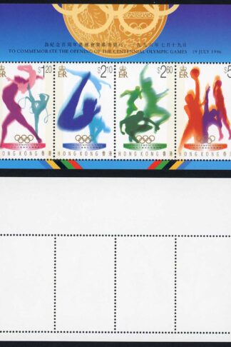 Hong Kong 1996 Olympic games Atlanta s/s U/M