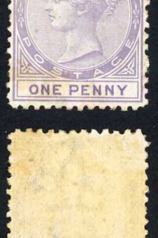 DOMINICA SG1 1874 1d Lilac Wmk Crown CC perf 12.5 (small stain) M/Mint