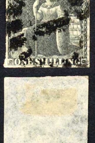 Barbados SG12a 1858 1/- Black Four Margins Cat 70