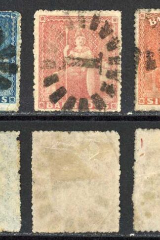 Barbados SG21/35 1861 Rough Perf 14 to 16 Set of 5 No Wmk Cat 142.25 (E13)