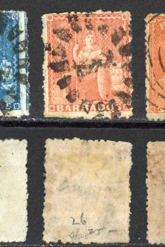Barbados SG21/35 1861 Rough Perf 14 to 16 Set of 5 Large Wmk Star Cat 299 (E2)
