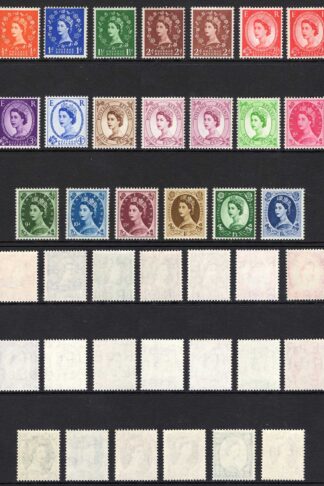 SG540/556 Edward Set 18 values U/M