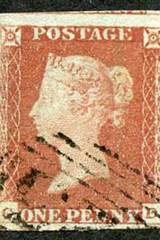 1841 Penny Red (CD) Plate 71 Fine 4 margins