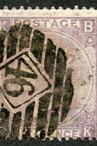 SG97 6d lilac wmk Emblems plate 5 Cat 140 pounds
