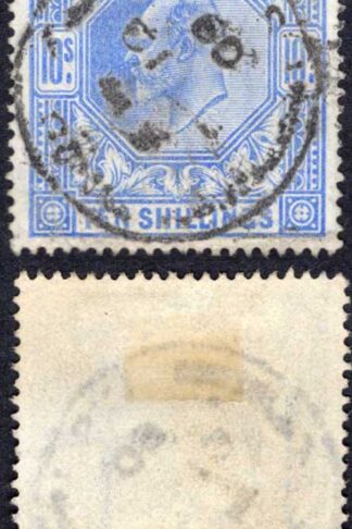 KEVII SG265 10/- Ultramarine DLR Cat 500 pounds