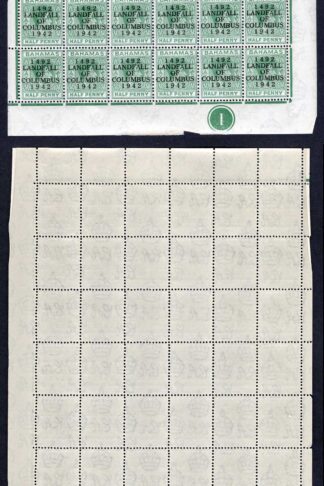 Bahamas KGVI SG162c 1/2d Columbus Variety Accent Flaw (R1/5 1938 printing only)