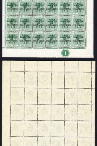 Bahamas KGVI SG162c 1/2d Columbus Variety Accent Flaw (R1/5 1938 printing only)b