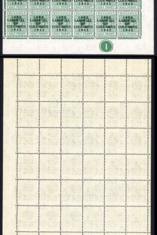 Bahamas KGVI SG162c 1/2d Columbus Variety Accent Flaw (R1/5 1938 printing only)4