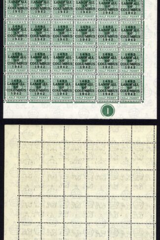 Bahamas KGVI SG162c 1/2d Columbus Variety Accent Flaw (R1/5 1938 printing only)h