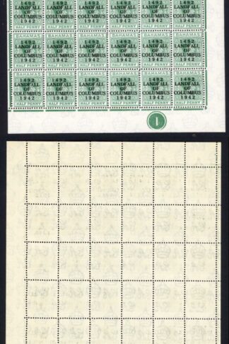 Bahamas KGVI SG162c 1/2d Columbus Variety Accent Flaw (R1/5 1938 printing only)l