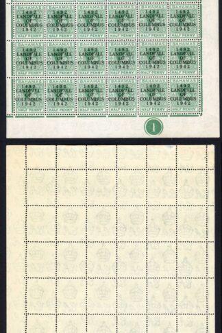 Bahamas KGVI SG162c 1/2d Columbus Variety Accent Flaw (R1/5 1938 printing only)n