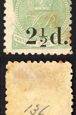 FIJI SG70 2 1/2d on 2d Green m/mint tone patched PRINTING ERROR