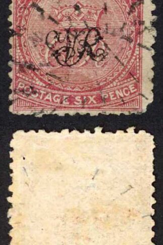 FIJI SG30a VR on 6d dull Rose on wove used