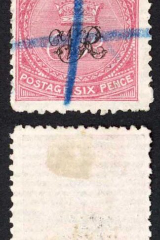 FIJI SG33 VR on 3d Rose laid paper used