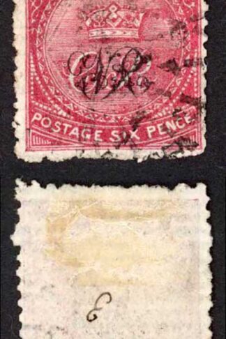 FIJI SG33a VR on 3d Carmine Rose laid paper used