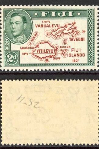 FIJI SG253/4 2d Die 1 and 2 (inc extra shade) m/m