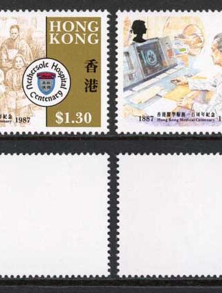 Hong Kong 1987 Medical Centenary Set of Four U/M