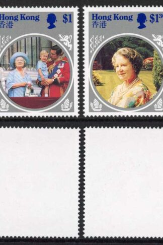 Hong Kong 1985 Queen Mother Set of Four U/M