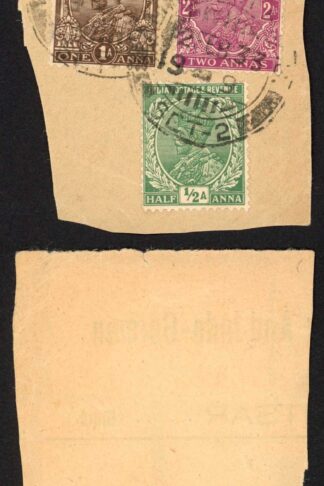 India SG202 203 206 and 223 commercial used on piece