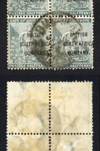 Rhodesia SG58 1896 1/2d opt British South Africa Company Block of 6