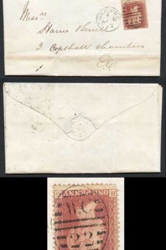 Penny Star (HG) Plate 51 on Cover SG42 Ex Alcock