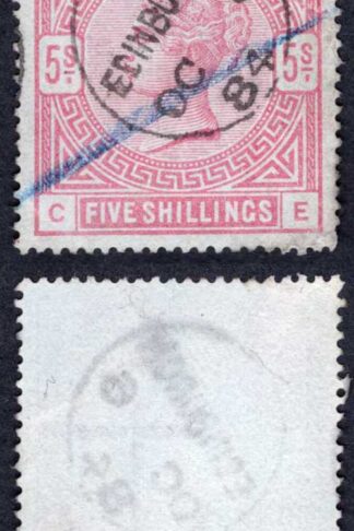 SG176 5/- on BLUED PAPER 1884 Edinburgh CDS (repaired bottom right) Cat 4000