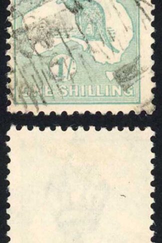 Australia SG40 1/- blue-green Die II Roo wmk Narrow Crown used