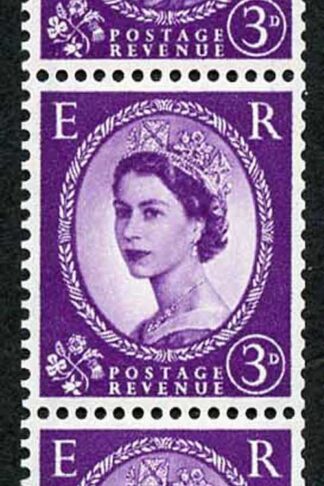 S72 3d Deep Lilac Graphite Lines Crowns Wmk Coil Strip of 5 U/M