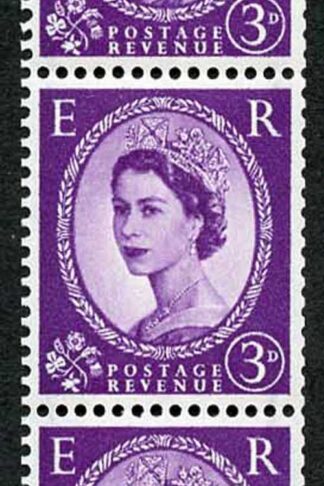 S72 3d Deep Lilac Graphite Lines Crowns Wmk Coil Strip of 5 U/M