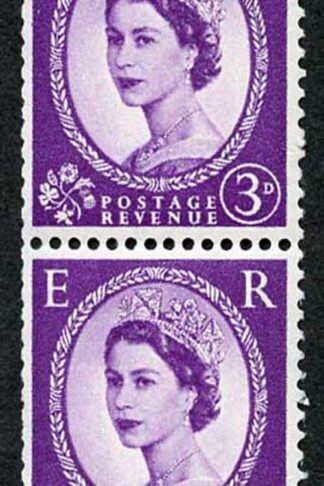 S72 3d Deep Lilac Graphite Lines Crowns Wmk Coil Strip of 4 U/M
