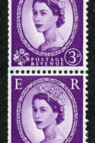 S72 3d Deep Lilac Graphite Lines Crowns Wmk Coil Strip of 4 U/M