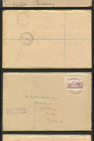 New Guinea SG212/20 1939 Part Set on 2x Cover to London