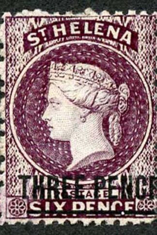 St Helena SG12 3d type A Deep Dull Purple wmk CC Perf 12.5 Mint hinge remainder