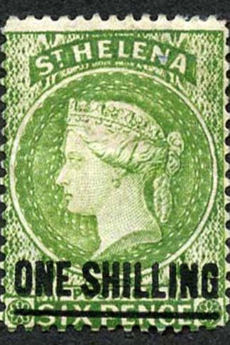 St Helena SG45 1/- yellow-green Wmk CA Fresh M/Mint (hinge remainder)
