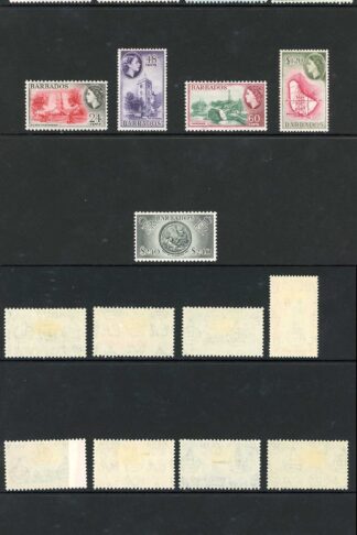 Barbados SG289/301 1953 Set of 13 M/Mint
