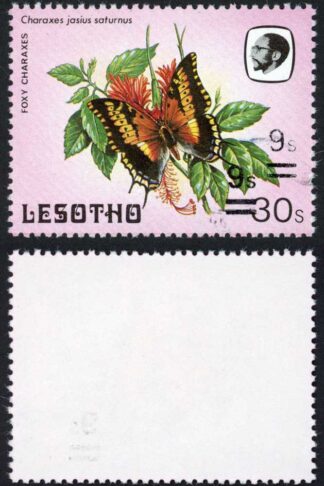 LESOTHO SG722ab 1986-88 9s on 30s ERROR SURCHARGE DOUBLE U/M RARE Unpriced by SG